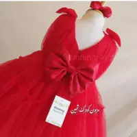 پیراهن  مجلسی دخترانه 