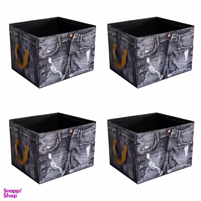 باکس نظم دهنده مای هوم مدل جینا بسته 4 عددی