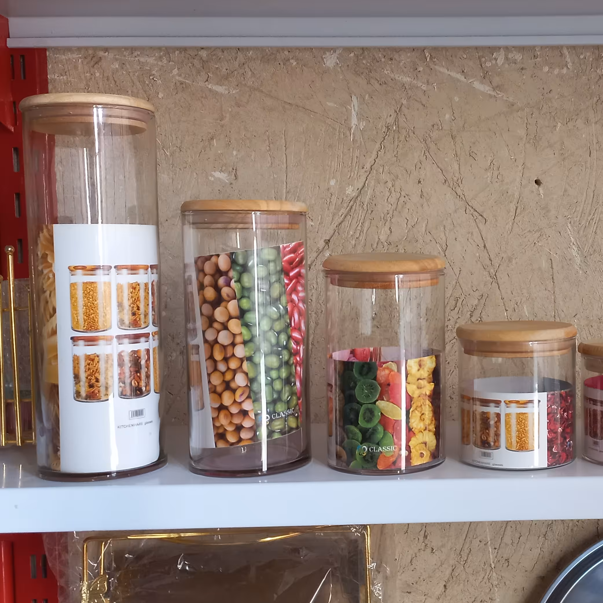 بانکه درب چوبی