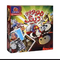 بازی فکری ایرانی هوگر مدل مودینگ