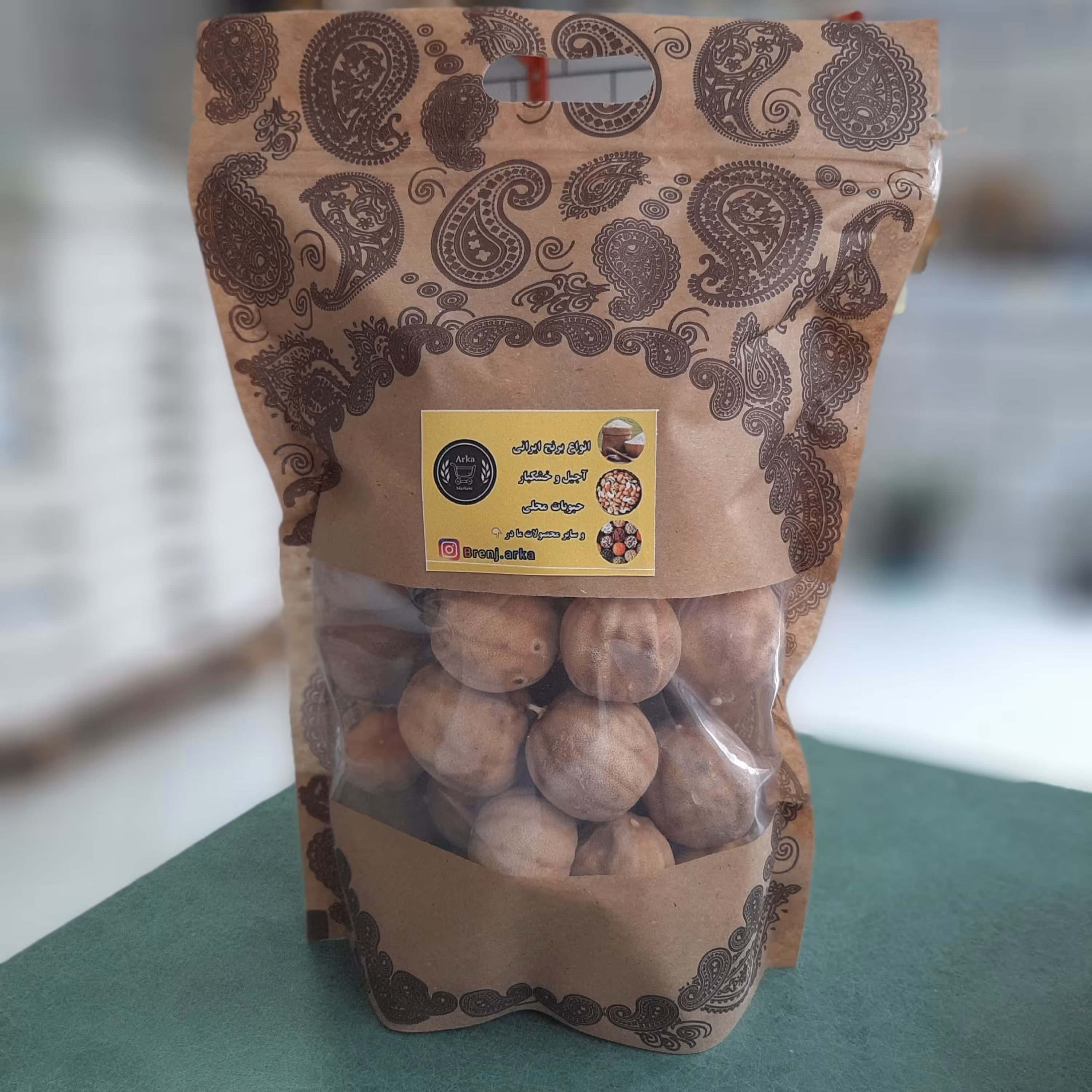 لیمو عمانی درجه یک 220 گرمی