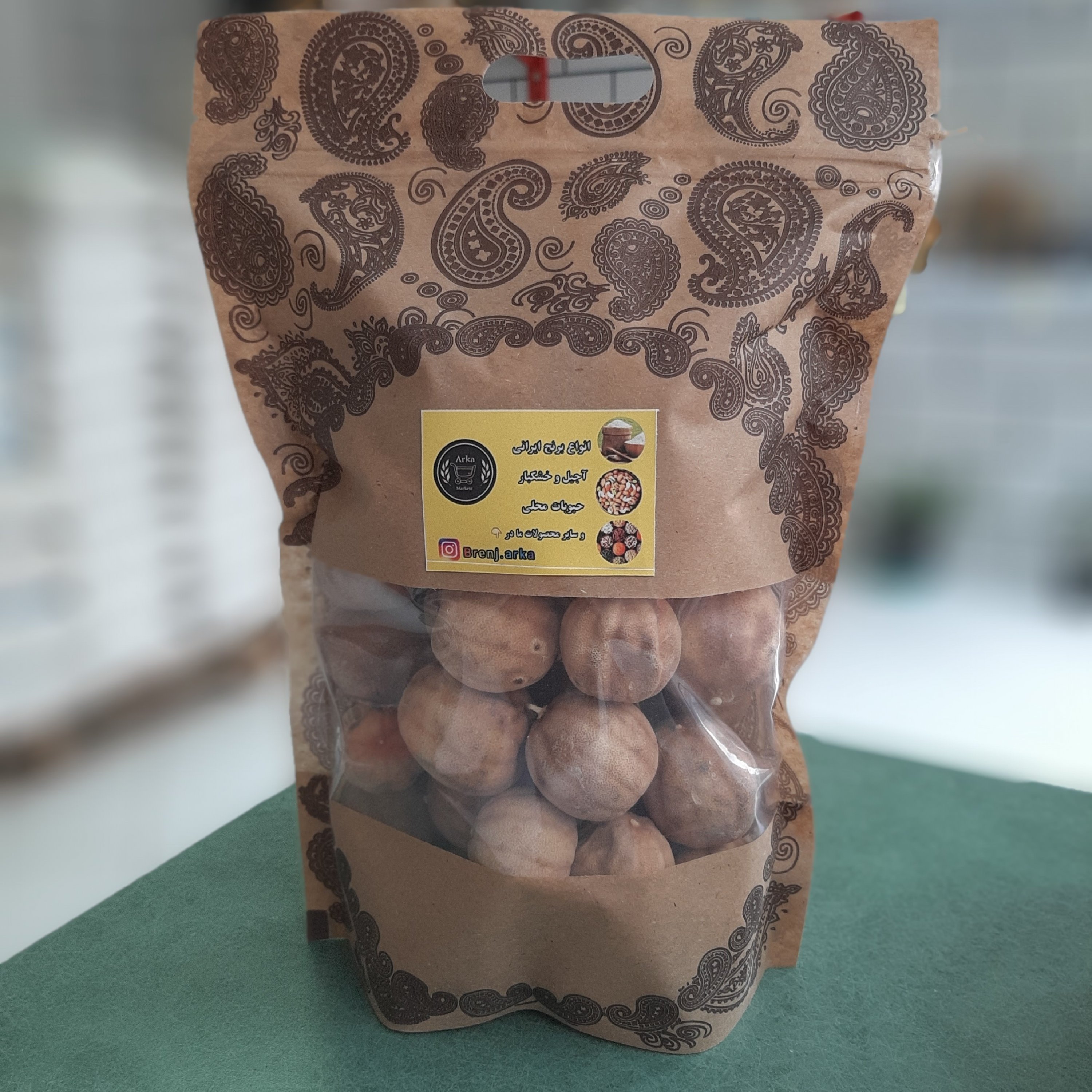 لیمو عمانی درجه یک 220 گرمی