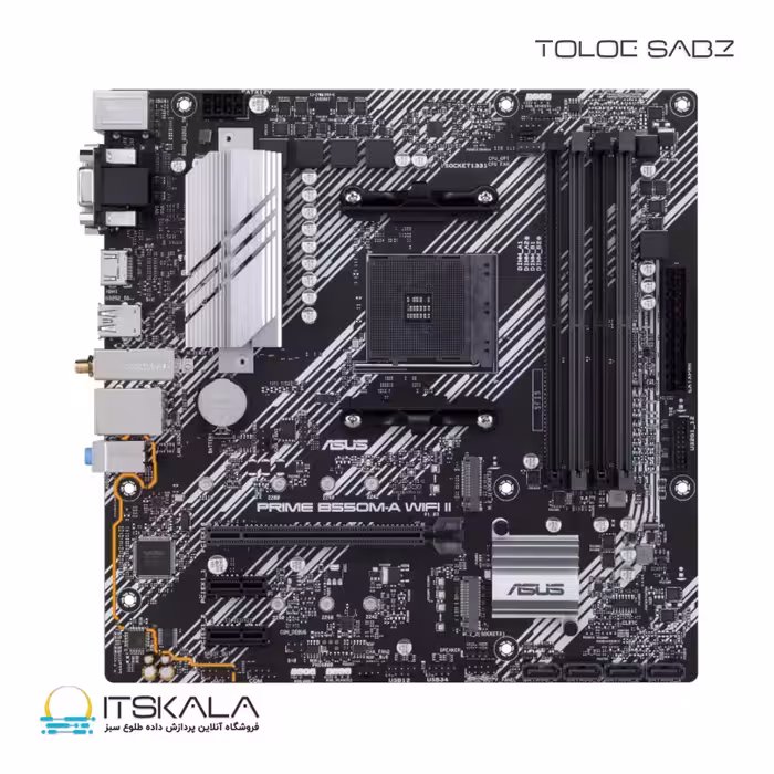قیمت و خرید مادربرد ایسوس مدل PRIME B550M-A WIFI II | ITSKALA