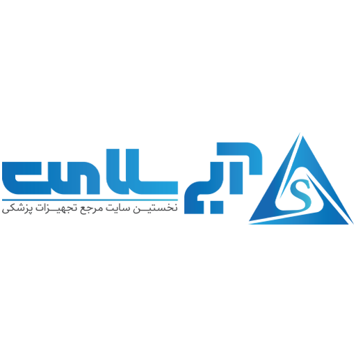 آبی سلامت