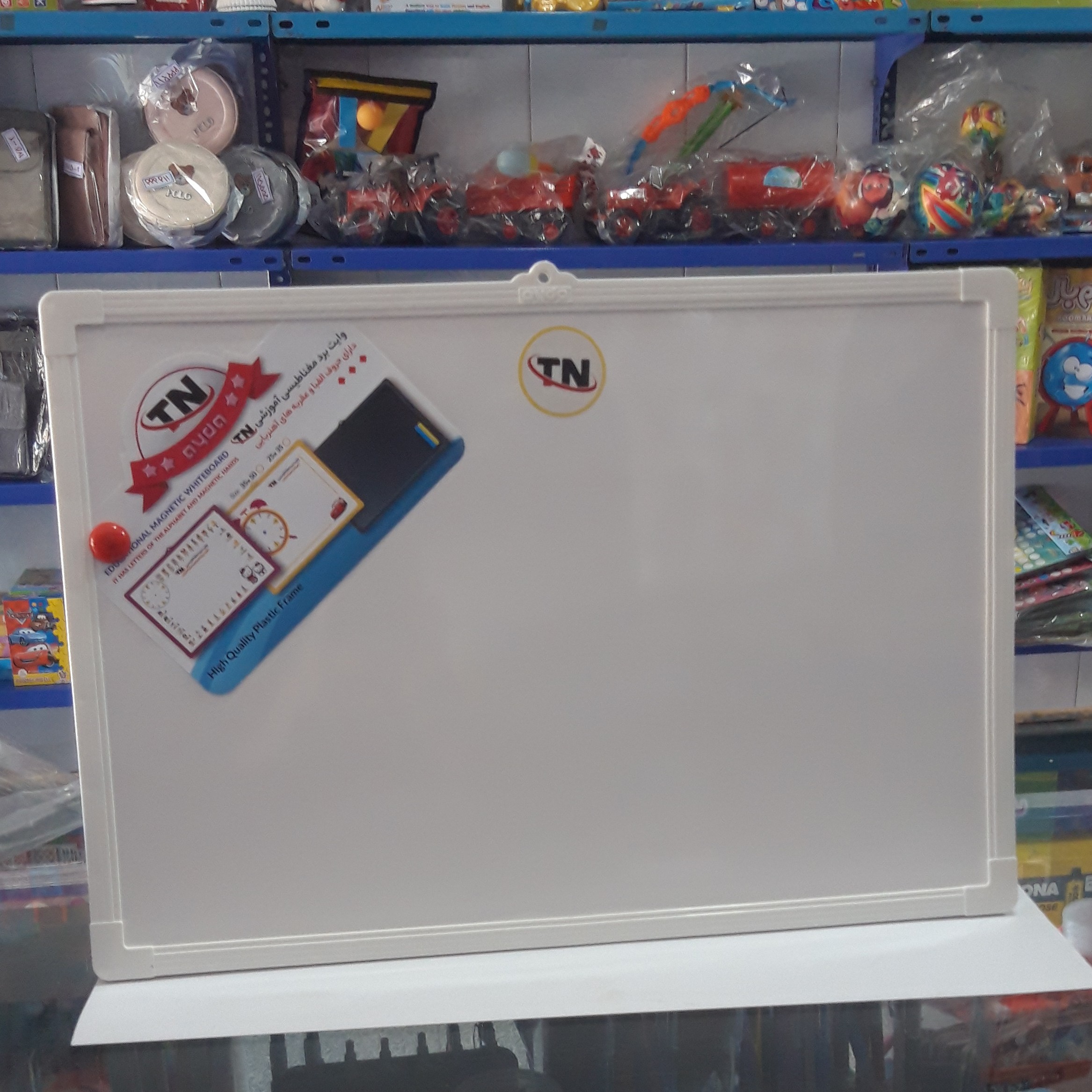 تابلو وایت برد مغناطیسی  به همراه تخته سیاه