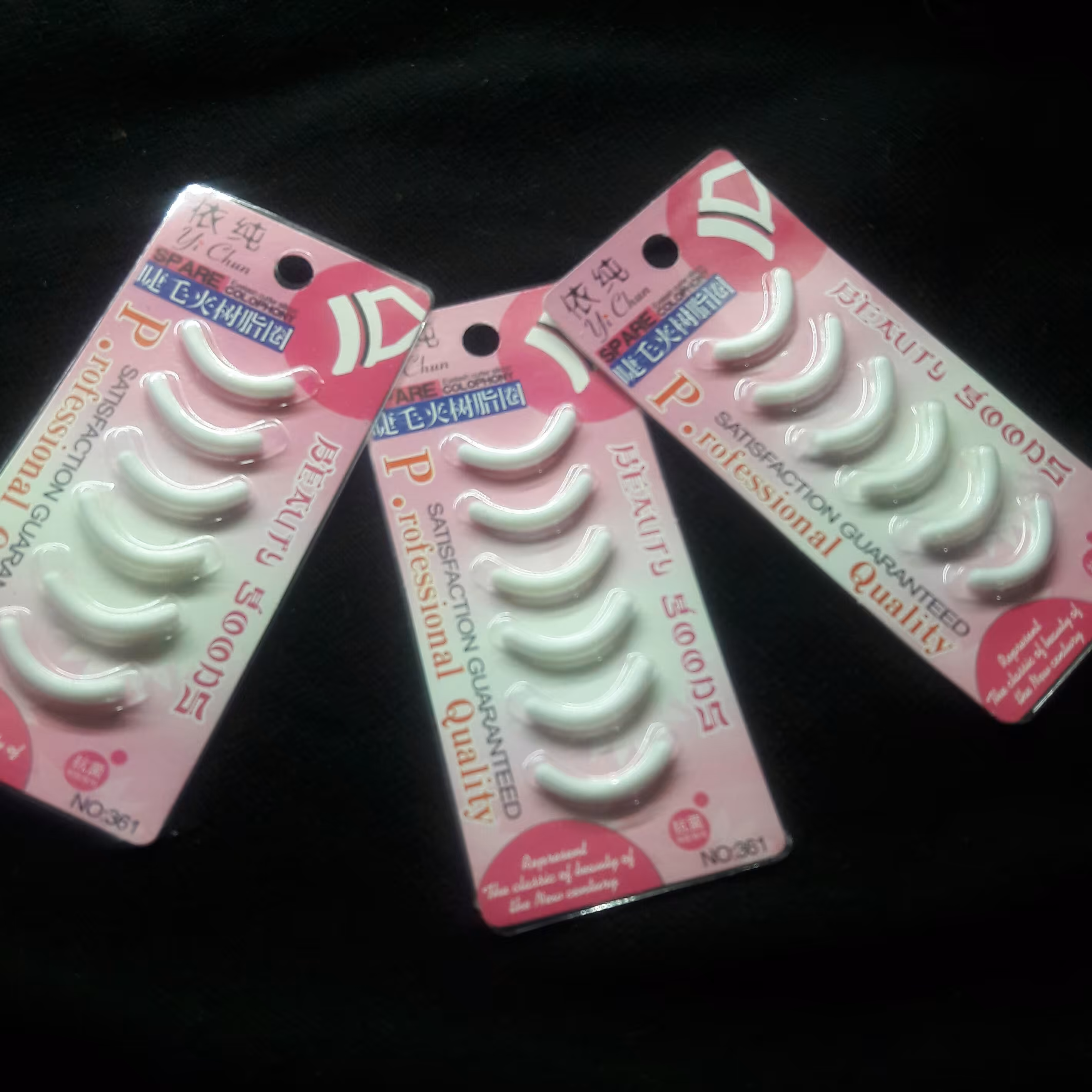 یدک فرمژه کارتی