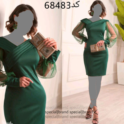 پیراهن مهمانی زنانه کرپ غواصی مدل ژانتیا
