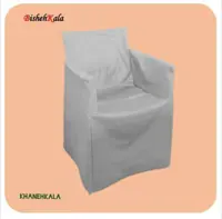 کاور یا روکش محافظ صندلی باغی تینا