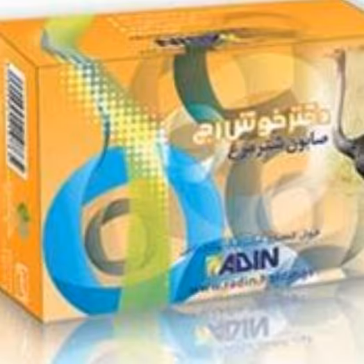 صابون جوانساز شترمرغ