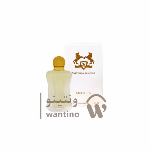عطر ادکلن زنانه پارفومز د مارلی ملیورا برندینی (Brandini Parfums de Marly Meliora) 33 میل