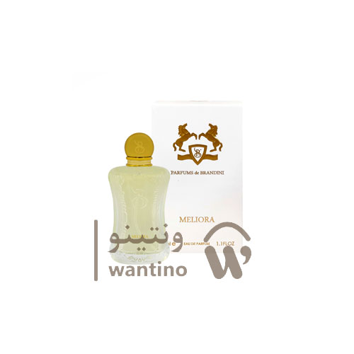 عطر ادکلن زنانه پارفومز د مارلی ملیورا برندینی (Brandini Parfums de Marly Meliora) 33 میل