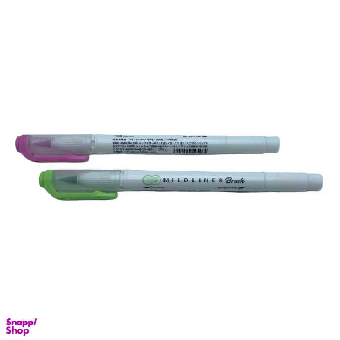 هایلایتر دو سر مید لاینر زبرا کد MG-MFU بسته ۲ عددی