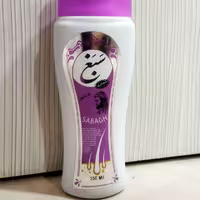 شامپو سبغ اصل حصاری تضمینی