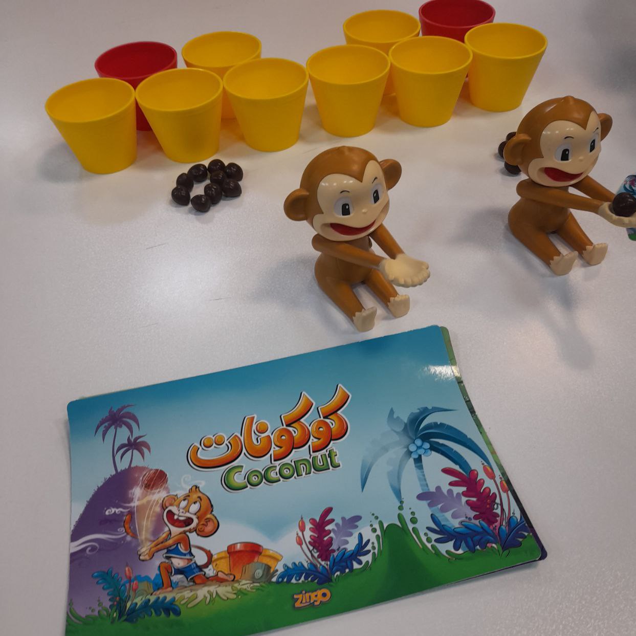 بازی هیجانی کوکونات