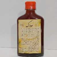 شربت سوداک انتی سودا
