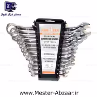 آچار پلکانی 12 عددی یک سر تخت یک سر رینگ هانتر ارسال رایگان مدل hunter 6-22
