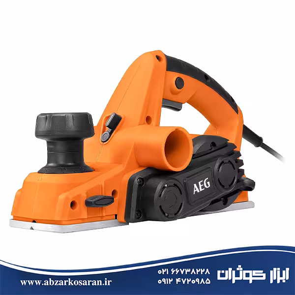 رنده برقی آاگ AEG مدل PL700