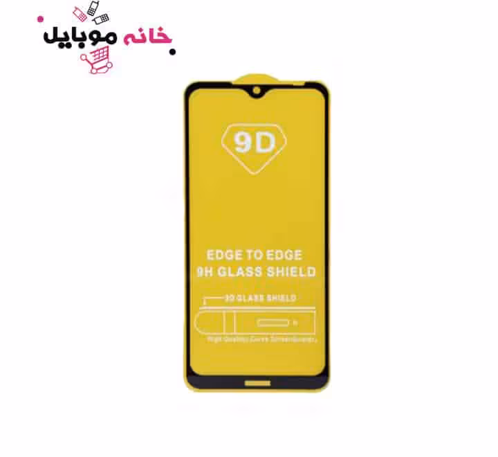 محافظ صفحه نمایش فول نوکیا Nokia 5.3 Full Glass