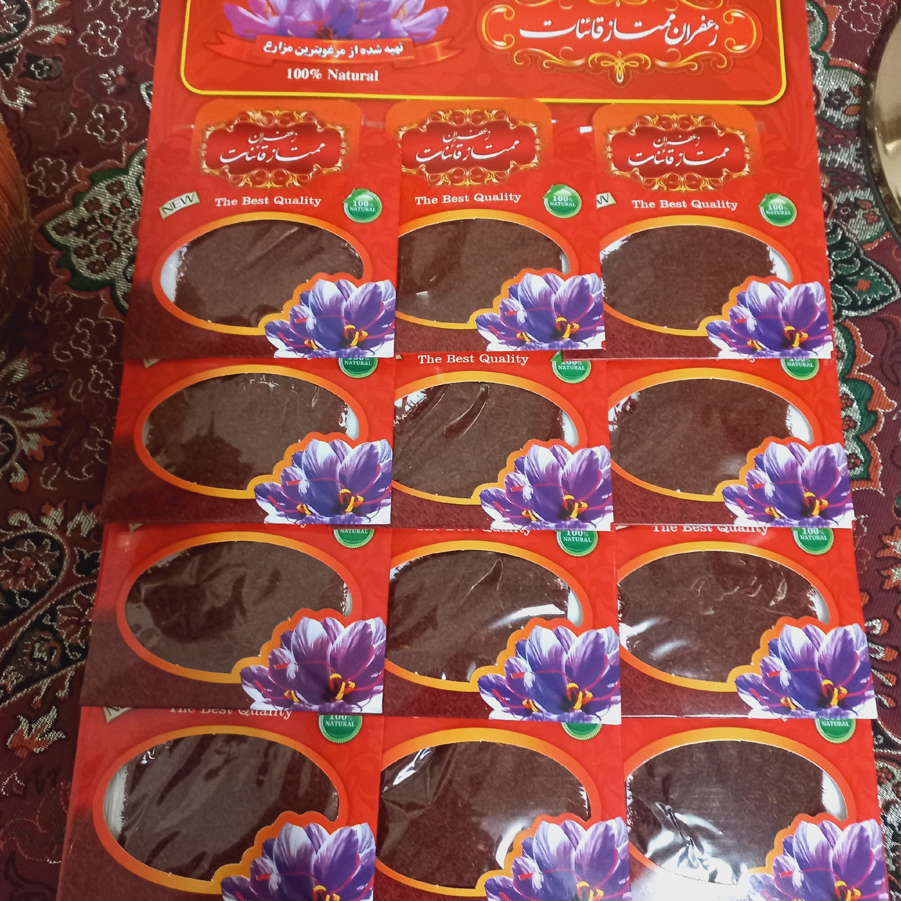 زعفران شکسته نرمه