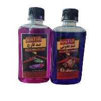 محلول دوتایی ضد قارچ و ضدعفونی آبزیان برند سم فیش 