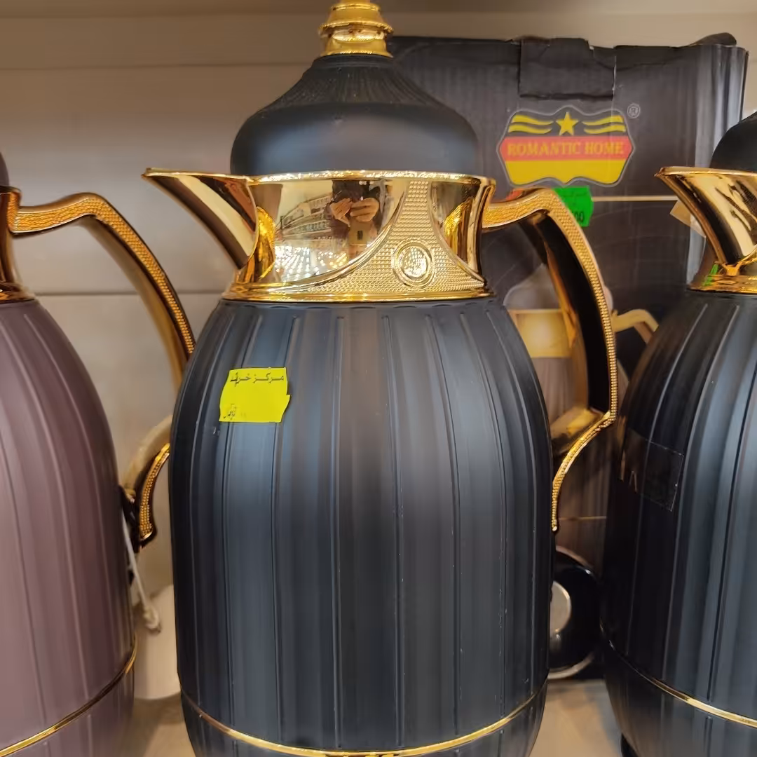 فلاسک رومانتیک هوم -24