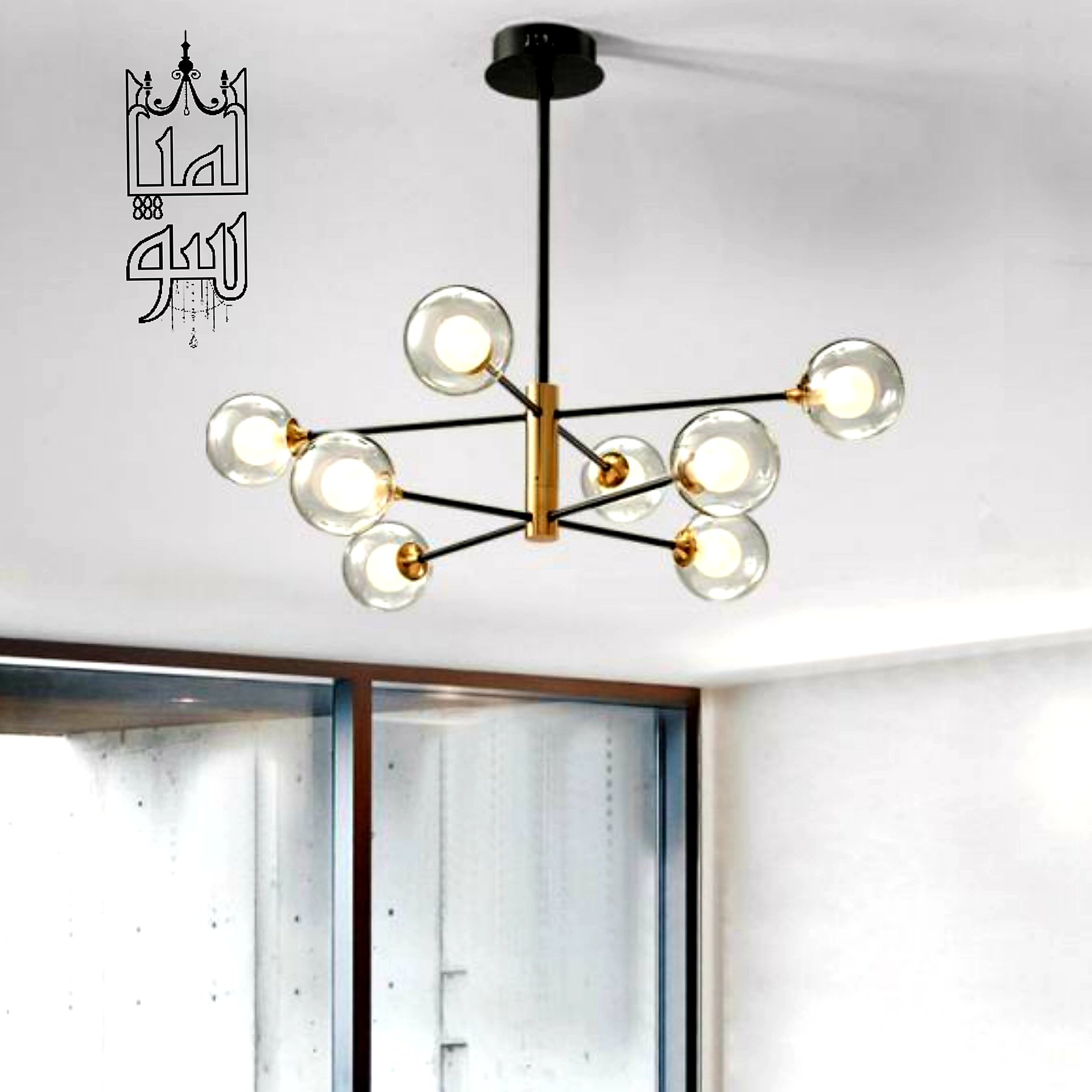 لوستر 8 شعله با رنگ مات