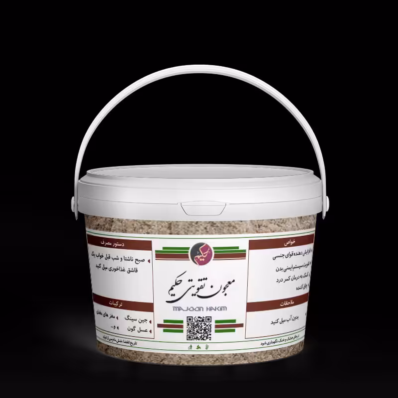 شاه دوا  تقویتی حکیم