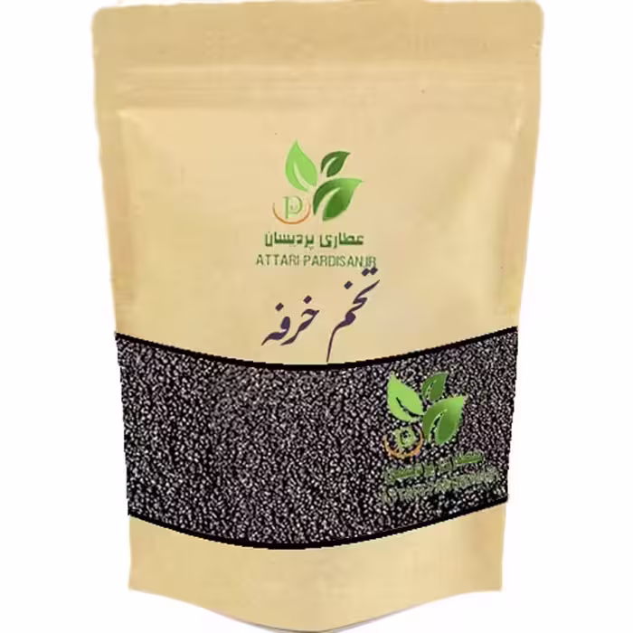 تخم خرفه ( 100 گرمی) عطاری پردیسان 