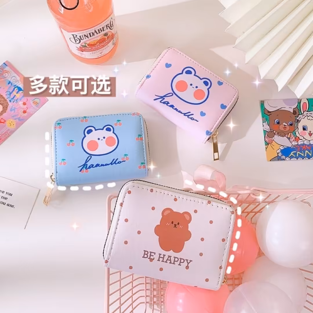 جاکارتی فانتزی 