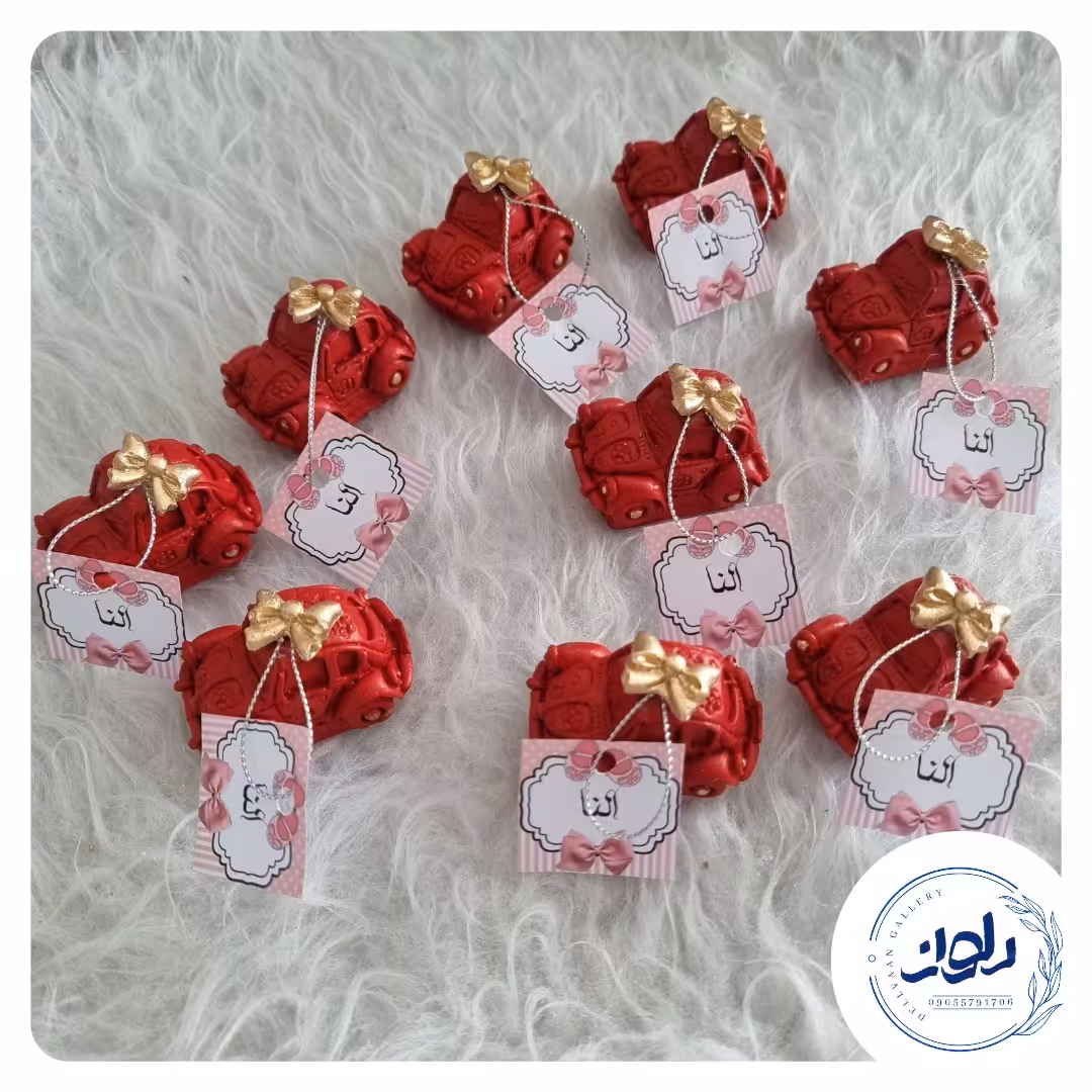 گیفت  ماشین  مناسب جشن تولد .سیسمونی