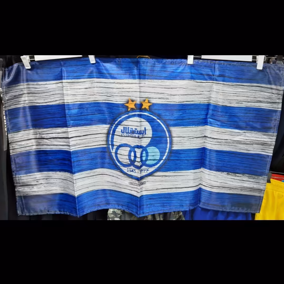 پرچم استقلال
سایز 120در70
