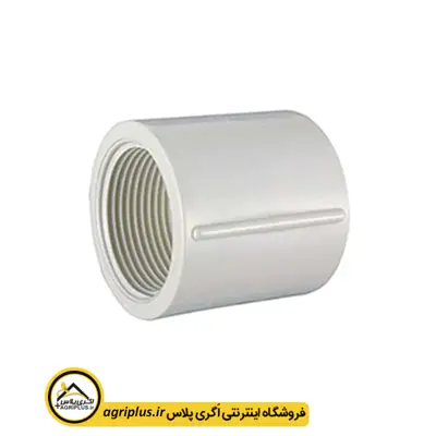 بوشن یو پی وی سی 2 اینچ ورسک