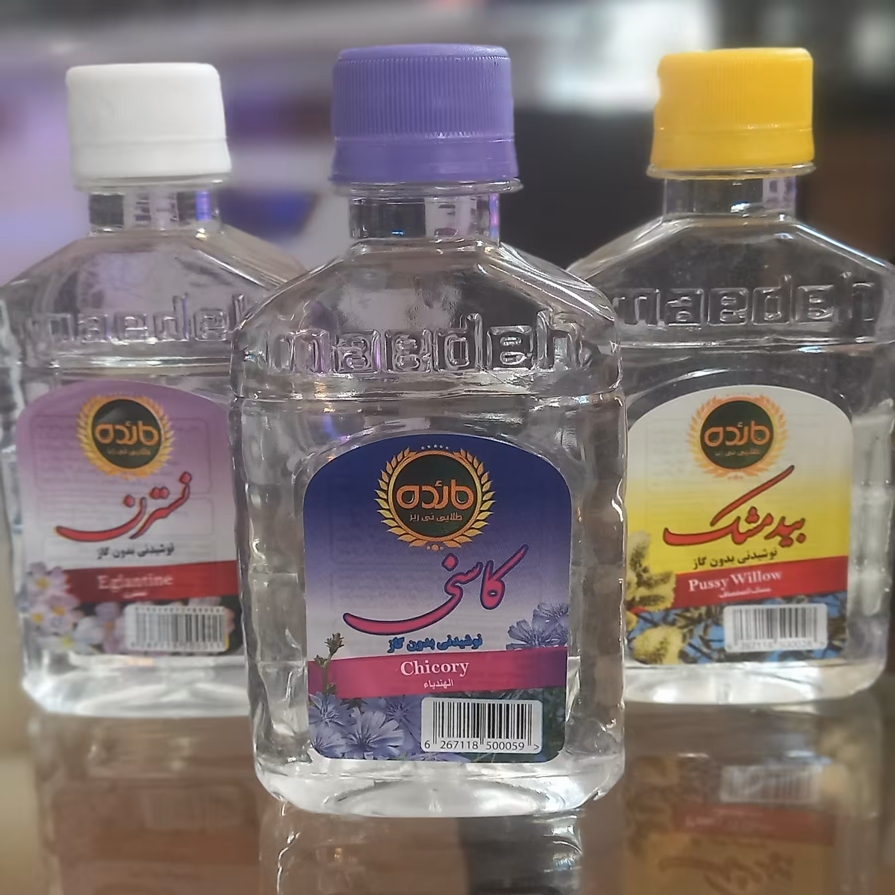 عرق زعفران24cc250عددی