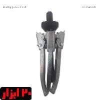 پولی کش سه شاخ سایز 6 اینچ ارزان