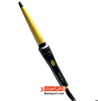 فر کننده مخروطی PR151AT پرنسلی