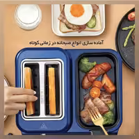 صبحانه ساز چند منظوره شیائومی Xiaomi Deerma Multi-Functional BreakFast Machine ZC10