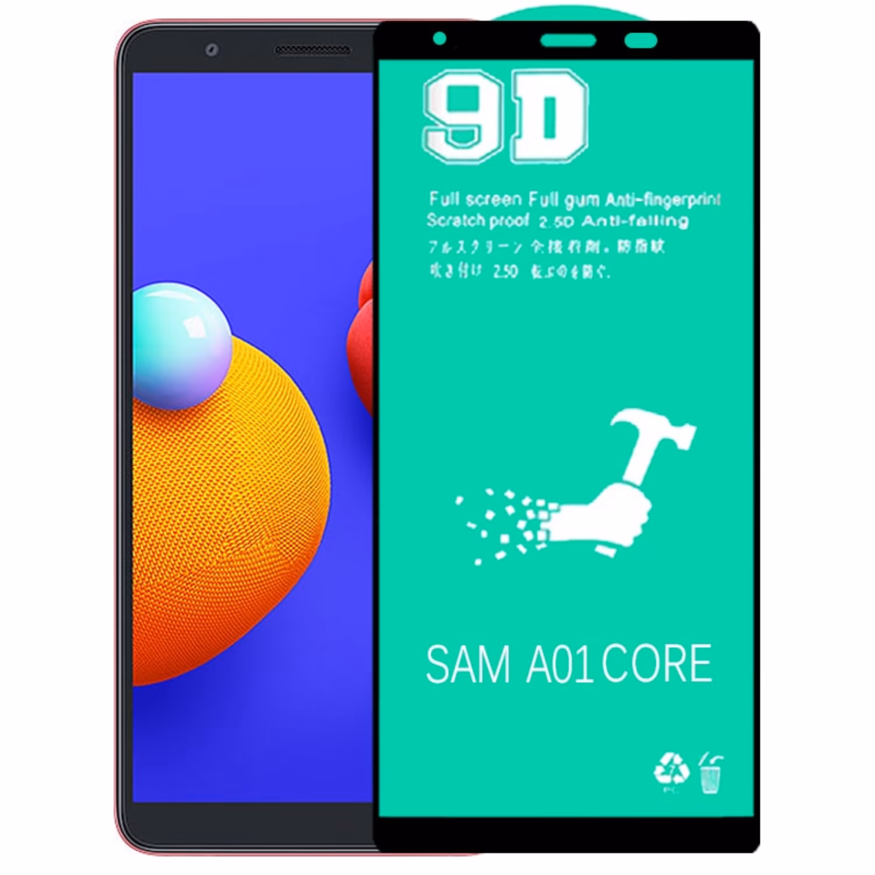 گلس سرامیکی گوشی سامسونگ A01 core