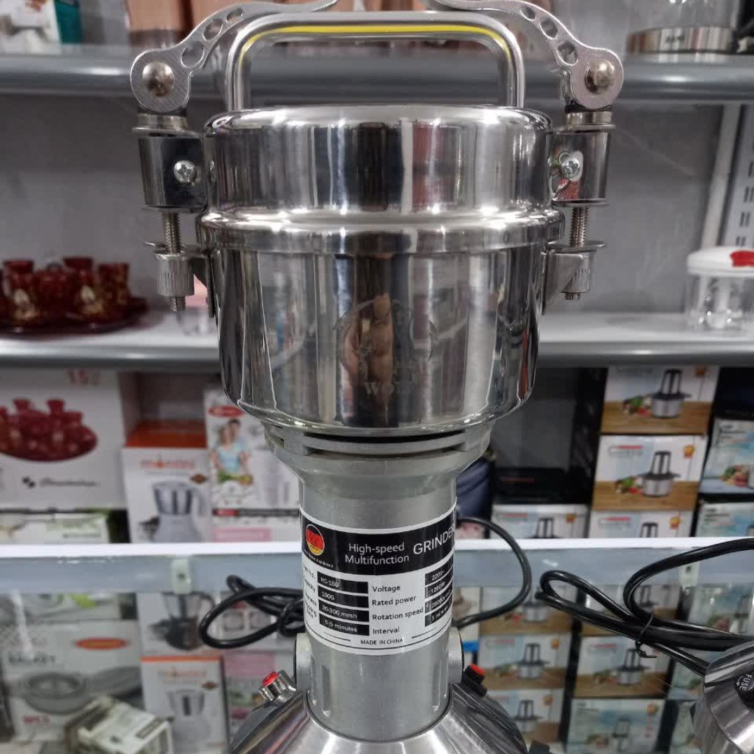 آسیاب صنعتی