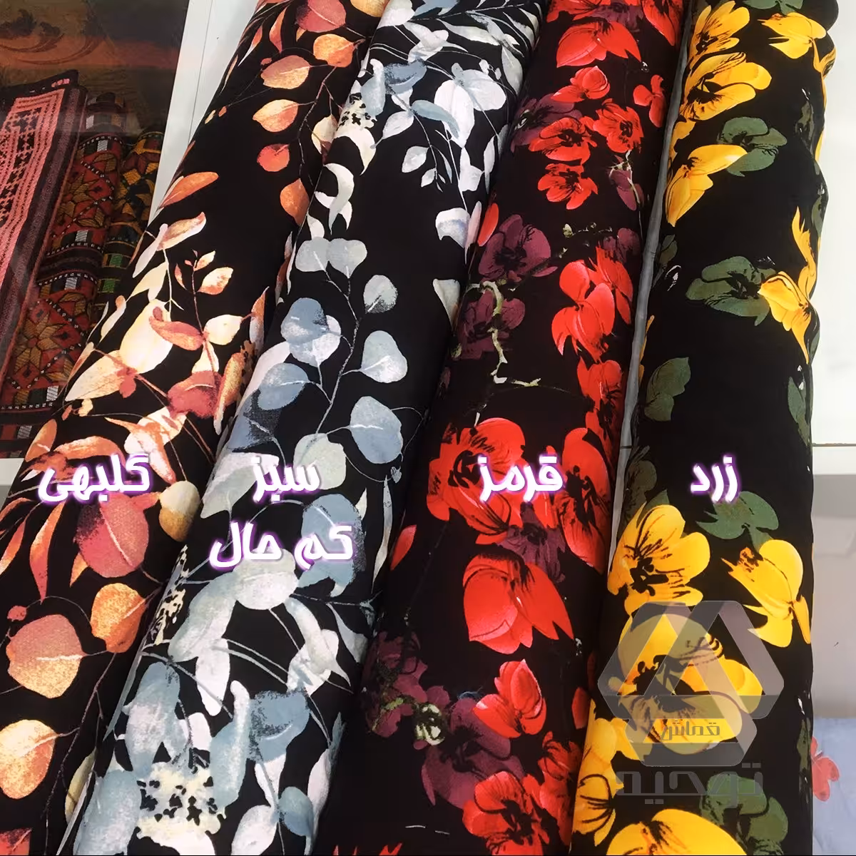 پارچه نخی طرحدار خارجی درجه یک چروک کم عرض 1.50 متر 