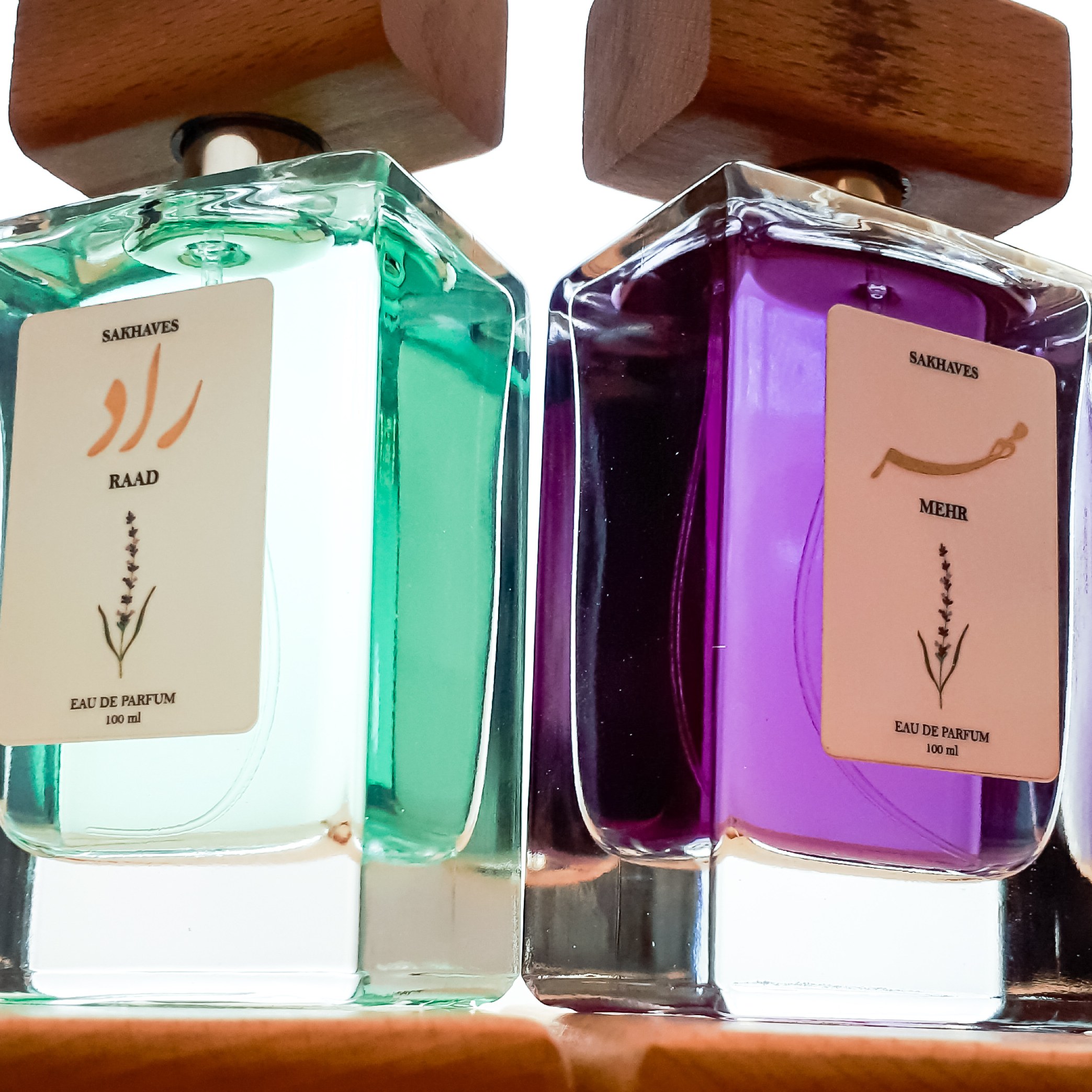 عطر رادمهر