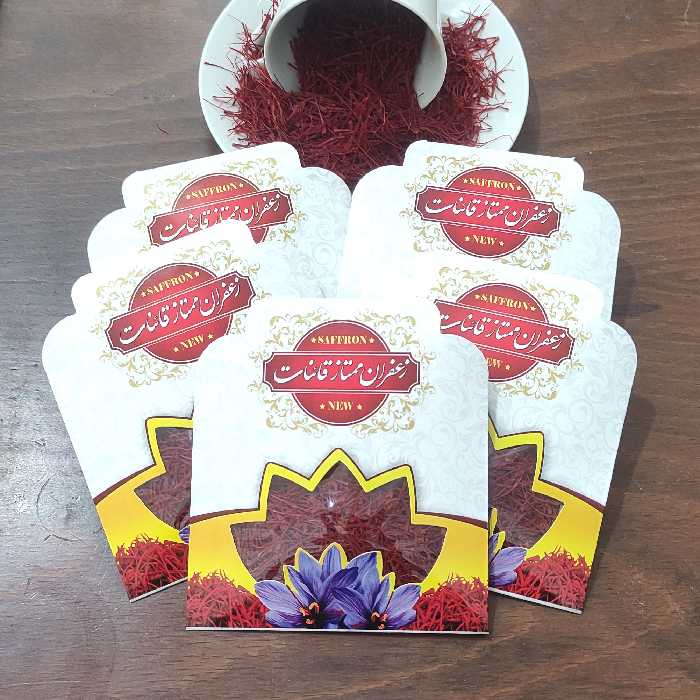 پنج عدد زعفران سرگل یک مثقالی قائنات ارسال رایگان