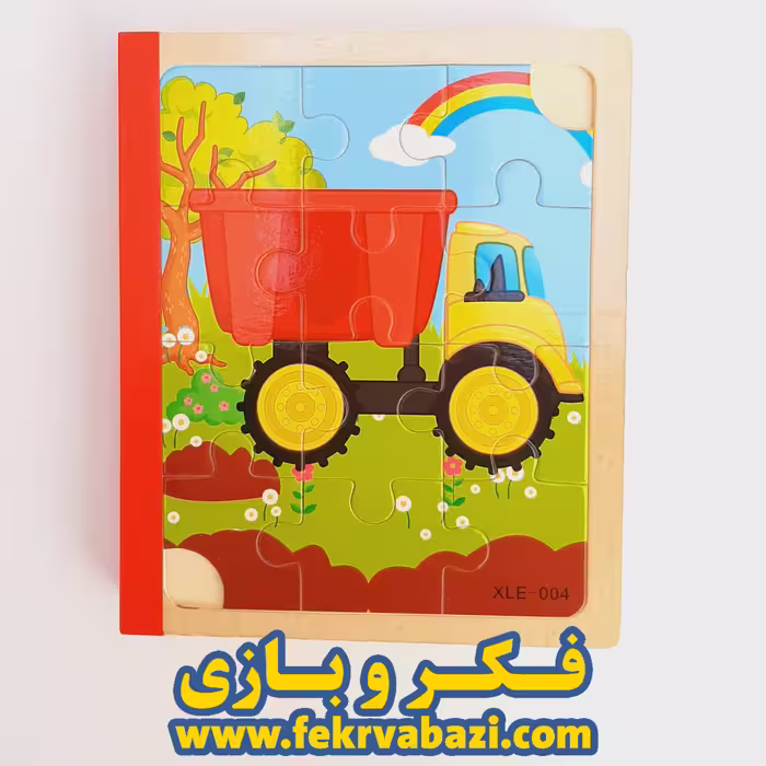 جورچین کتابی چوبی مدل وسایل نقلیه 
