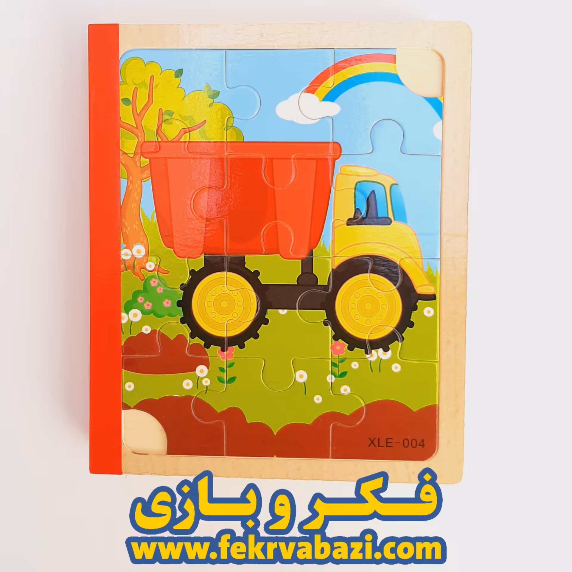 جورچین کتابی چوبی مدل وسایل نقلیه 
