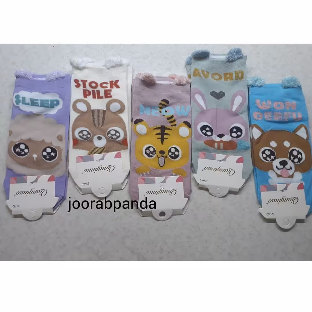 جوراب طرح حیوانات دوست داشتنی 