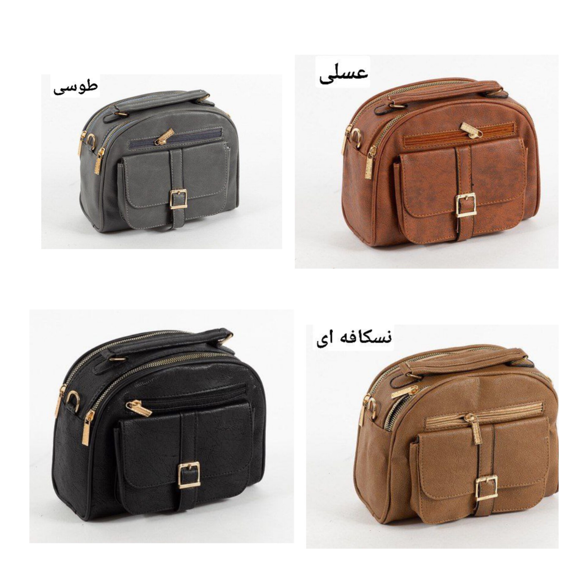 کیف کوچک زنانه در اندازه 24 در 18 دارای بند بلند با جنس چرم مصنوعی شسته شده (قبل از سفارش از غرفه دار موجودی گرفته شود )