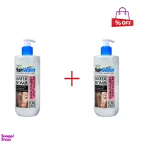 ماسک موی تقویت کننده و حالت دهنده مو کامان (Come On) حاوی بیوتین و زینک حجم 400 میلی لیتر مجموعه 2 عددی