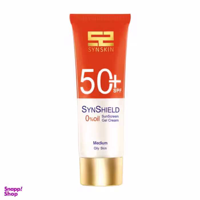 ژل کرم ضد آفتاب ساین اسکین مدل Syn Shield با SPF50 رنگ Medium حجم 50 میلی لیتر