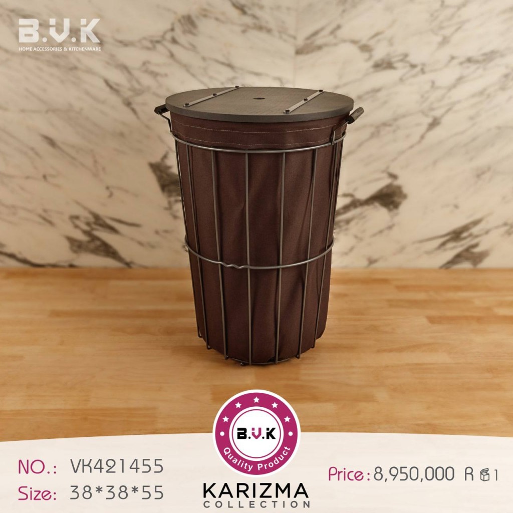 سبد رخت BVK طرح KARIZMA طوسی