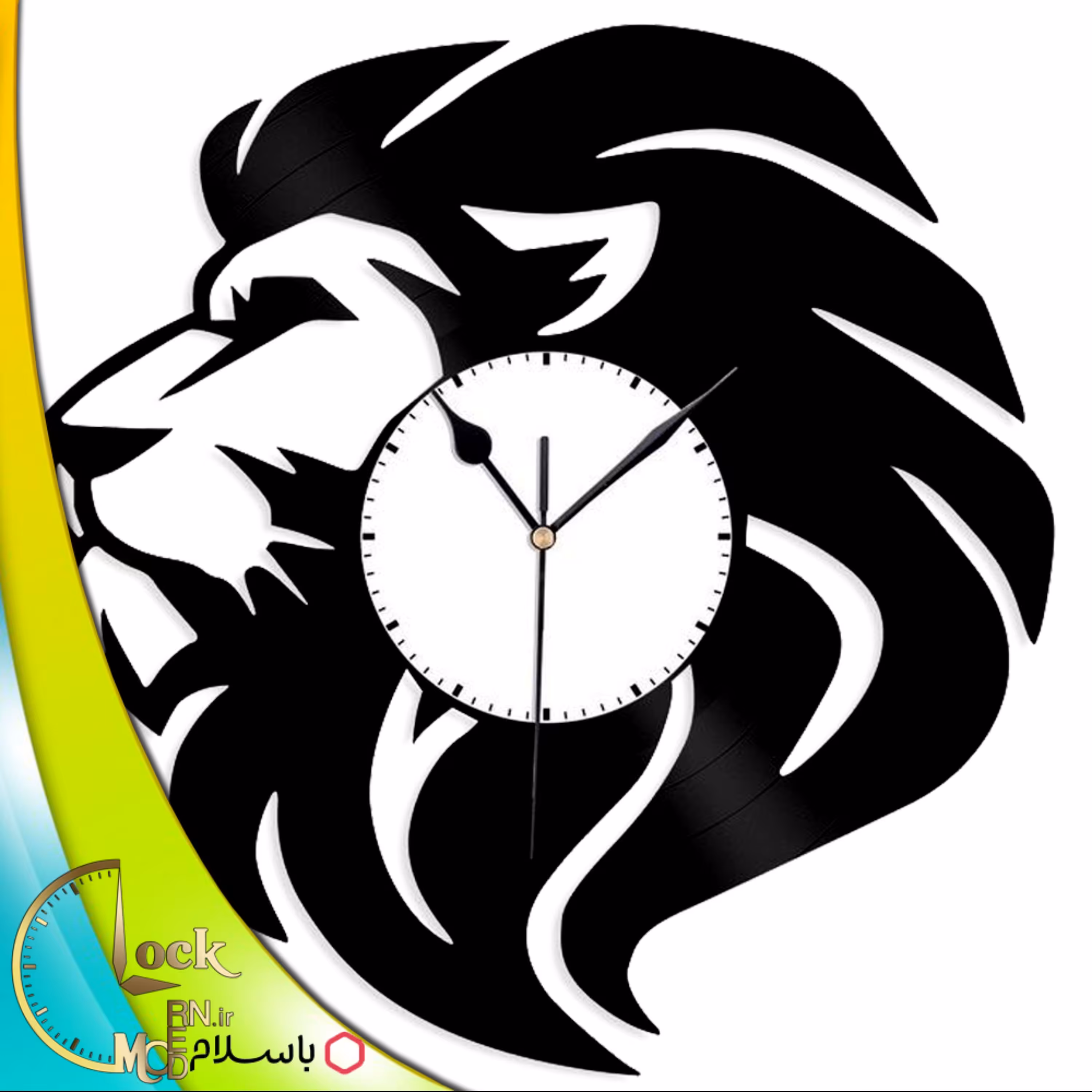 ساعت دیواری طرح شیر کد 301 (پس کرایه)