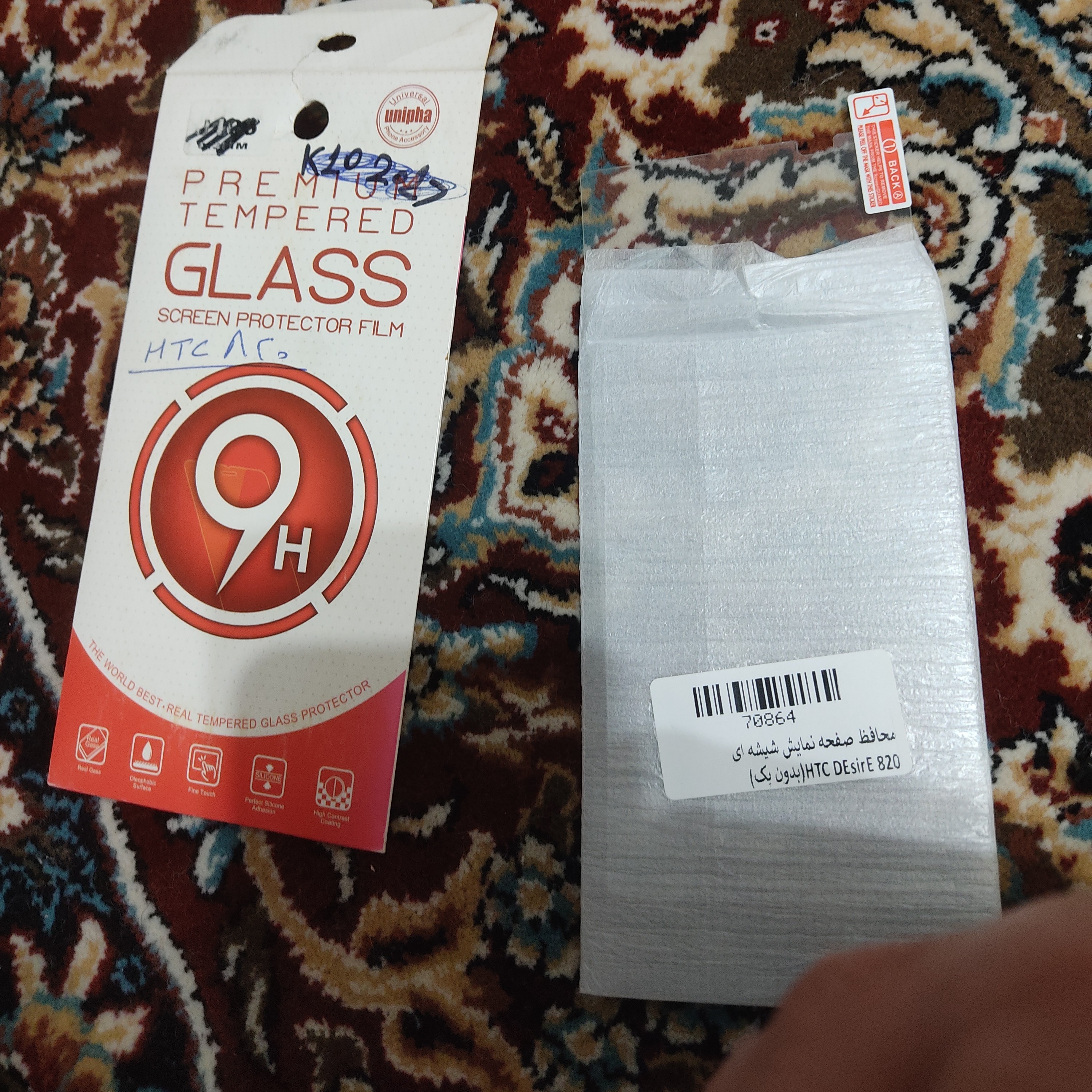 گلس HTC DESIRE 820  